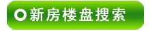 ��ƽ¥������